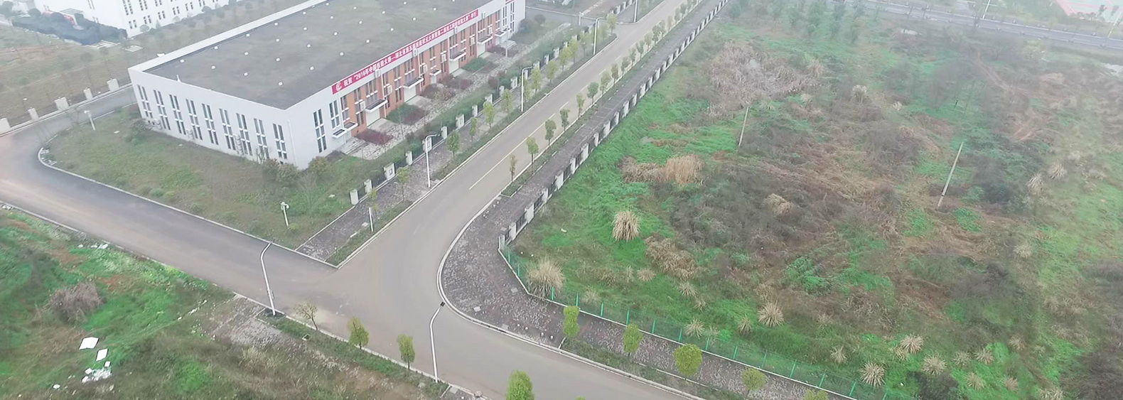 宜昌市职教园园区道路二期——湖北省市政示范工程银奖